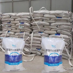 科尔沁左翼后支座砂浆